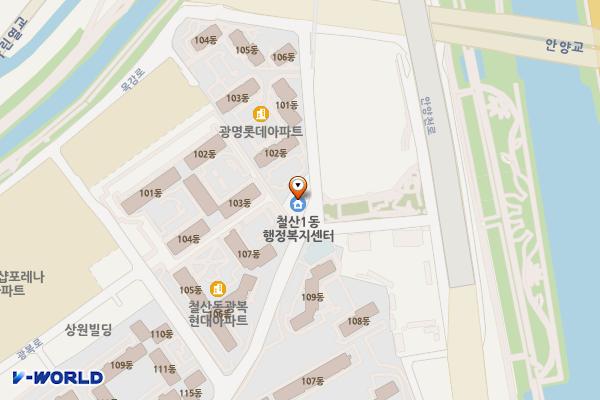 철산1동 행정복지센터 위치 지도 — 경기도 광명시 사성로 121