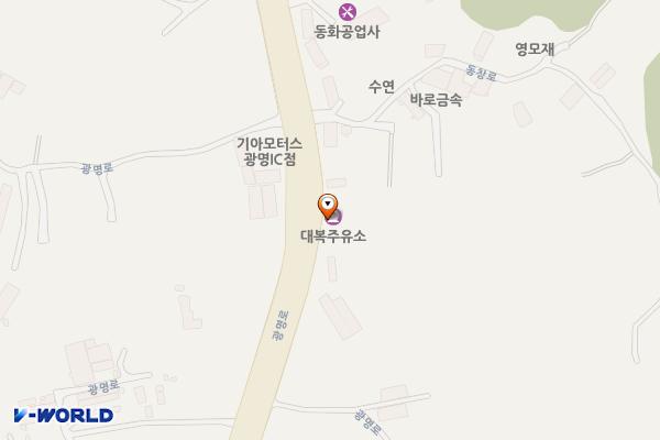 대복주유소 위치 지도 — 경기도 광명시 광명로 344 (노온사동)