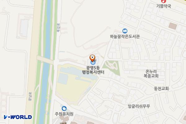 광명5동 행정복지센터 위치 지도 — 경기도 광명시 너부대로35번길 20