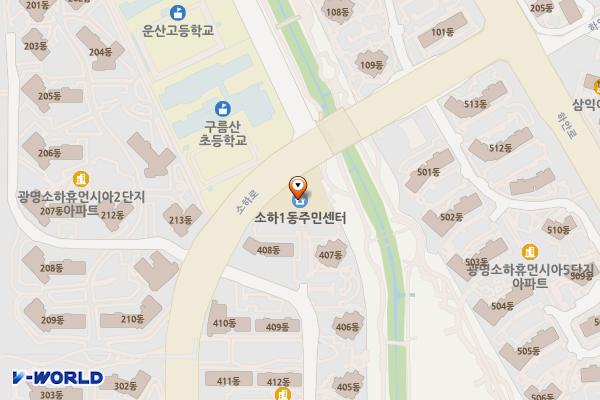 소하1동 행정복지센터 위치 지도 — 경기도 광명시 소하로 25