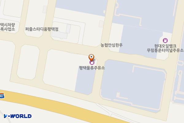 ㈜평택물류주유소 위치 지도 — 경기도 평택시 도일유통길 38-4(도일동)