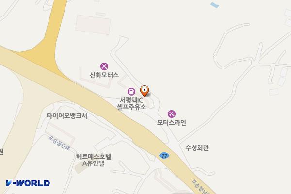 서평택IC셀프주유소 위치 지도 — 경기도 평택시 포승읍 불당길 130
