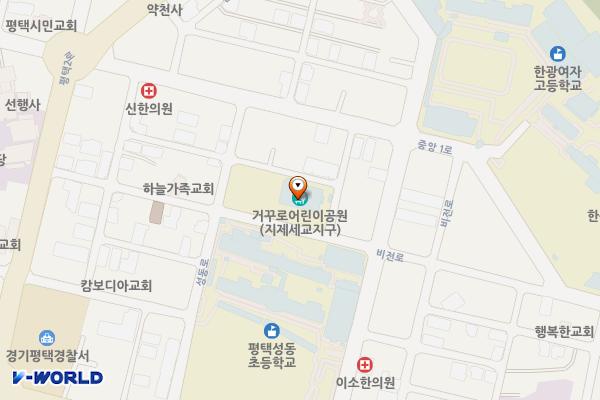 평택시립비전도서관(1층) 위치 지도 — 경기도 평택시 비전로 27