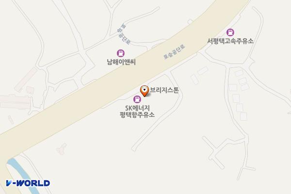 SK네트윅스㈜평택항주유소 위치 지도 — 경기도 평택시 포승읍 포승공단로 240