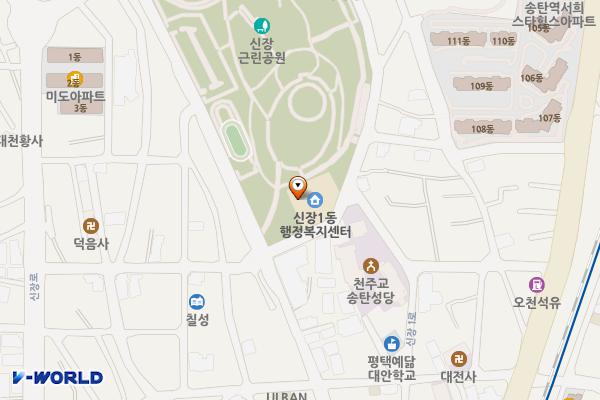 신장1동 행정복지센터(4층) 위치 지도 — 경기도 평택시 신장로90번길 63