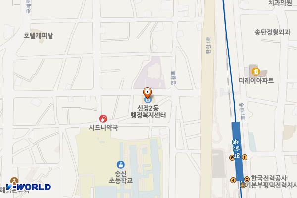 신장2동 주민센터 화장실(1층) 위치 지도 — 경기도 평택시 밀월로 21번길 7