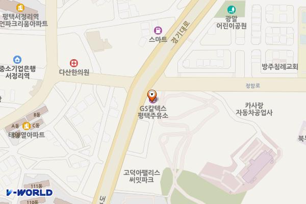 대성산업(주)평택주유소 위치 지도 — 경기도 평택시 경기대로 1232 (이충동)