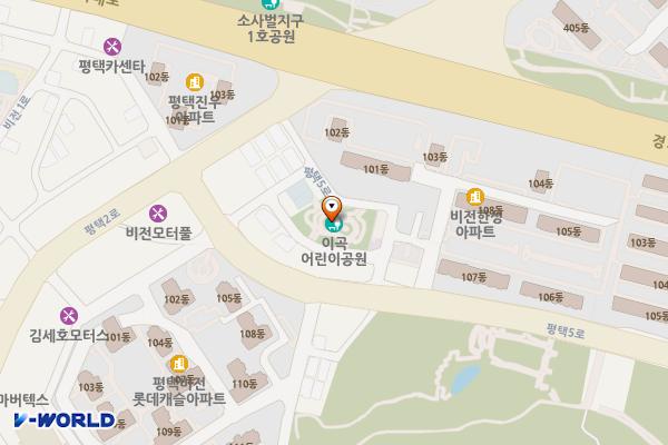 이곡어린이공원(공사중) 위치 지도 — 경기도 평택시 비전동 798-1