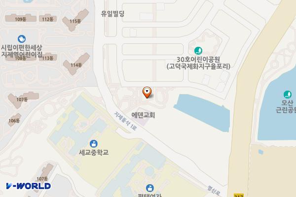 은실근린공원2 위치 지도 — 경기도 평택시 동삭동 219-9 일원