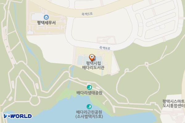 배다리생태공원 영상정보사업소 위치 지도 — 경기도 평택시 죽백6로 20