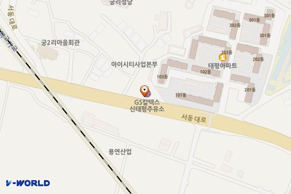 동양산업㈜직영신태평주유소 위치 지도 — 경기도 평택시 고덕면 서동대로 2633(방축리)