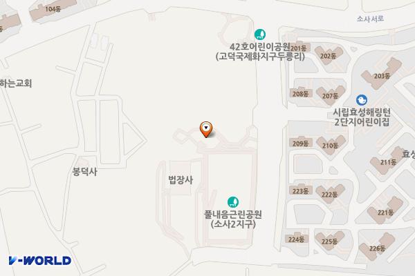 풀내음근린공원 위치 지도 — 경기도 평택시 소사동 81-1