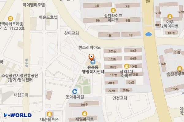 송북동 주민센터 2층 위치 지도 — 경기도 평택시 지산2로 113