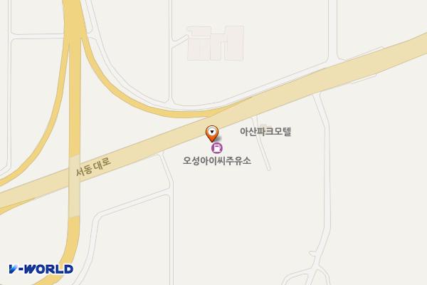 오성아이씨주유소 위치 지도 — 경기도 평택시 오서연 서동대로 2296