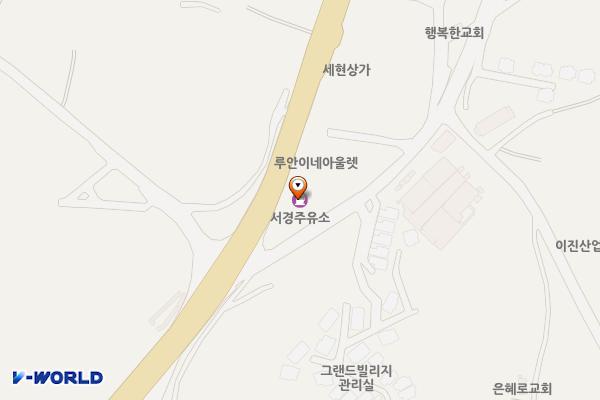 서경주유소 위치 지도 — 경기도 평택시 팽성읍 사거리길 7