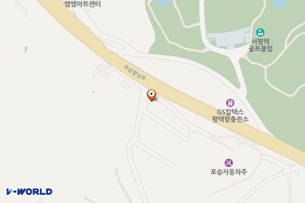 SK엔크린 서평택주유소 위치 지도 — 경기도 평택시 포승읍 포승향남로 239