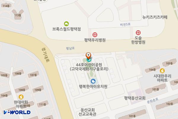 문화촌 어린이공원 위치 지도 — 경기도 평택시 문화촌로11번길 35