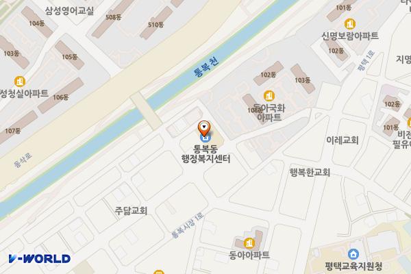 통복동주민센터 1층 위치 지도 — 경기도 평택시 통복시장로48번길 41