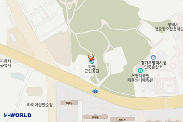 학현근린공원 테니스장 위치 지도 — 경기도 평택시 안중읍 서동대로 1501
