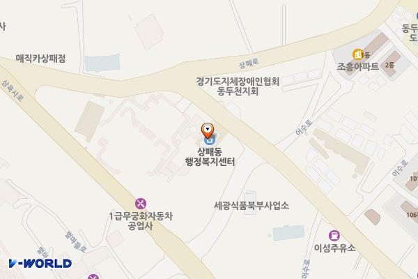 상패동 행정복지센터 화장실(1F) 위치 지도 — 경기도 동두천시 어수로 8
