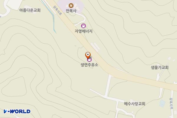 생연주유소 위치 지도 — 경기도 동두천시 삼육사로 1118