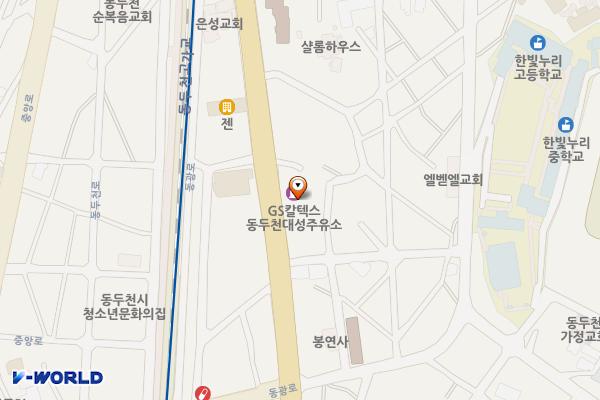대성산업(주)동두천주유소 위치 지도 — 경기도 동두천시 평화로 2496