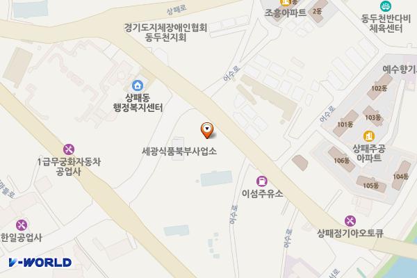 무궁화주유소 위치 지도 — 경기도 동두천시 어수로 22