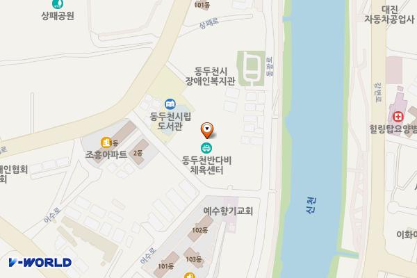 반다비체육센터(2F) 위치 지도 — 경기도 동두천시 상패로 56-31