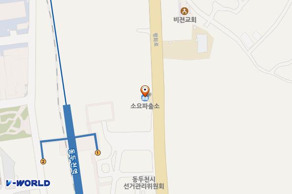소요파출소 화장실 위치 지도 — 경기도 동두천시 평화로 2695