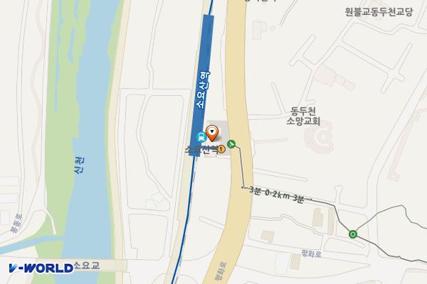 소요산역 화장실 위치 지도 — 경기도 동두천시 평화로 2925