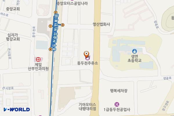 동두천주유소 위치 지도 — 경기도 동두천시 평화로 2385