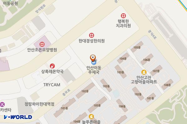 안산이동우체국 화장실 위치 지도 — 경기도 안산시 상록구 중보로 41