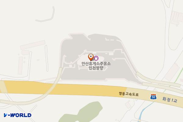 안산휴게소(통합) 화장실 위치 지도 — 경기도 안산시 단원구 영동고속도로15