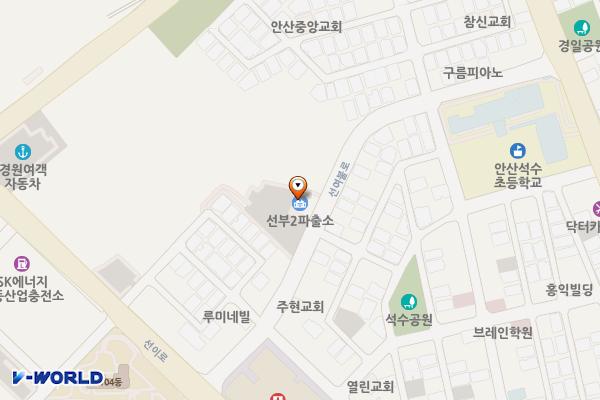 선부2파출소내 화장실 위치 지도 — 경기도 안산시 단원구 선여불로 19