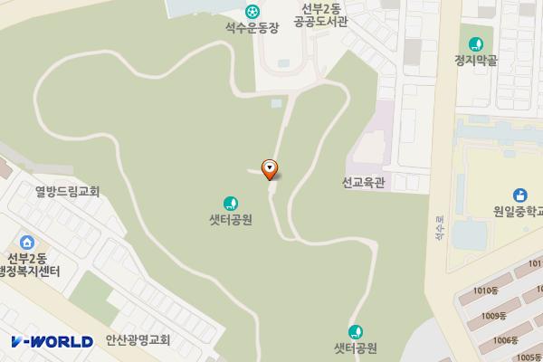 샛터공원 화장실 위치 지도 — 경기도 안산시 단원구 선부동 산118-1