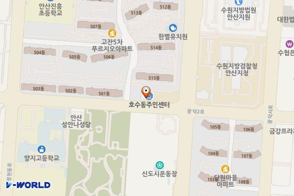호수동 행정복지센터 2층 화장실 위치 지도 — 경기도 안산시 단원구 광덕2로 125