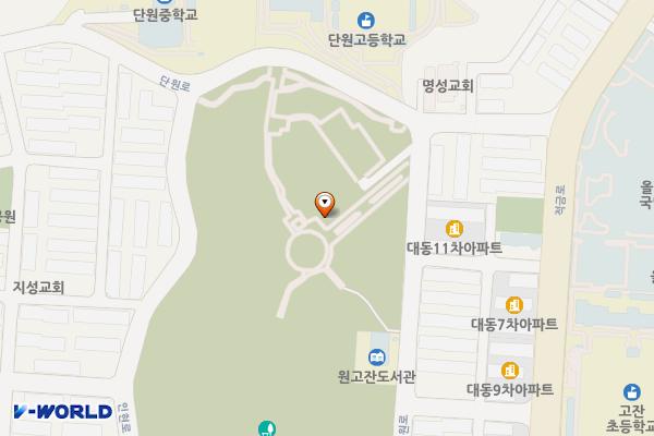 원고잔공원 화장실 위치 지도 — 경기도 안산시 단원구 원고잔공원로 51