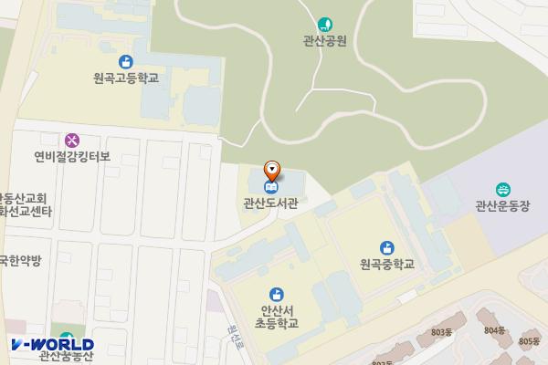 관산도서관 화장실 위치 지도 — 경기도 안산시 단원구 관산길 29