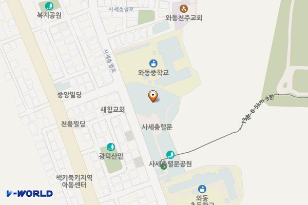사세충열문공원 화장실 위치 지도 — 경기도 안산시 단원구 와동 141