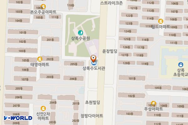 상록수도서관 화장실 위치 지도 — 경기도 안산시 상록구 샘골로 167