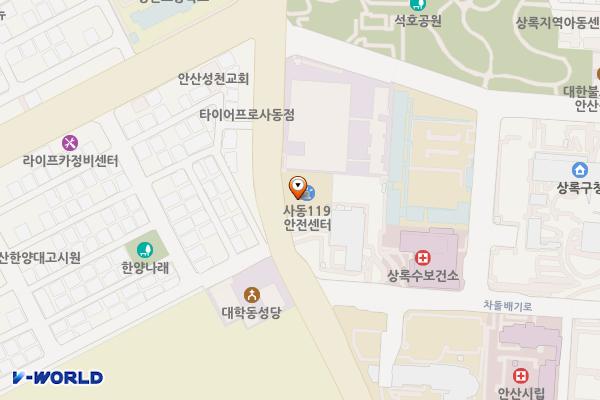 사동119안전센터 화장실 위치 지도 — 경기도 안산시 상록구 항가울로 230