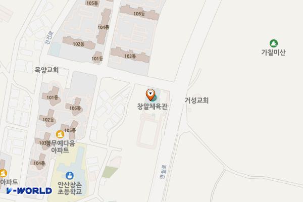 창말체육관 화장실 위치 지도 — 경기도 안산시 상록구 건건7길 26