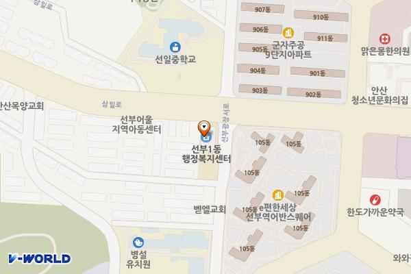 선부1동 행정복지센터 화장실 위치 지도 — 경기도 안산시 단원구 선부광장서로 47
