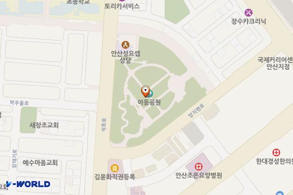 이동공원 화장실 위치 지도 — 경기도 안산시 상록구 석호로 19