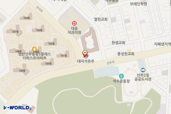 (주)대지석유 선부주유소 위치 지도 — 경기도 안산시 단원구 선부로 81