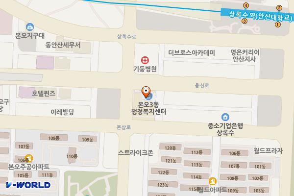 본오3동 행정복지센터 화장실 위치 지도 — 경기도 안산시 상록구 용신로 376
