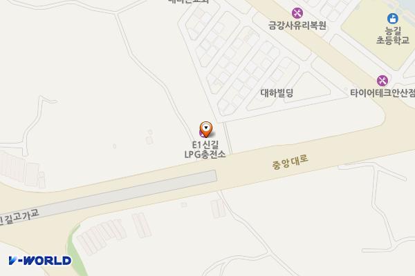 E1신길LPG충전소 위치 지도 — 경기도 안산시 단원구 중앙대로 179