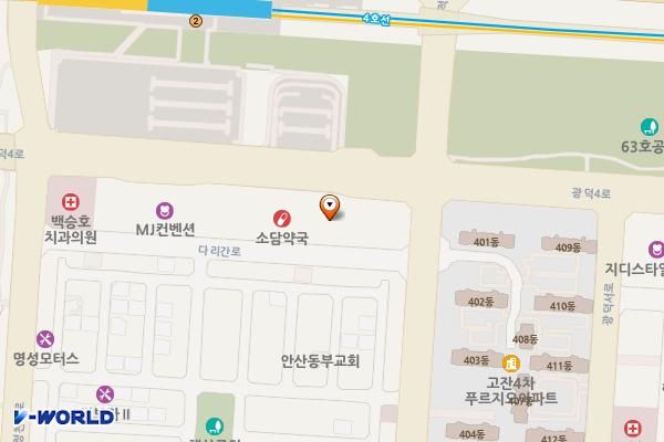 슈마프라자 위치 지도 — 경기도 안산시 단원구 광덕4로 112