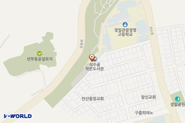 석수골 작은도서관 화장실 위치 지도 — 경기도 안산시 단원구 석수로9길 20