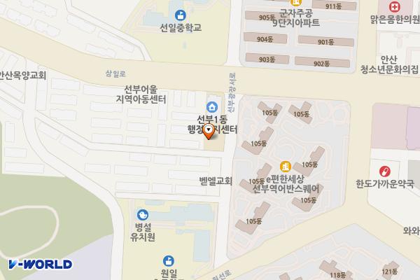 선부119안전센터 위치 지도 — 경기도 안산시 단원구 선부광장서로 43